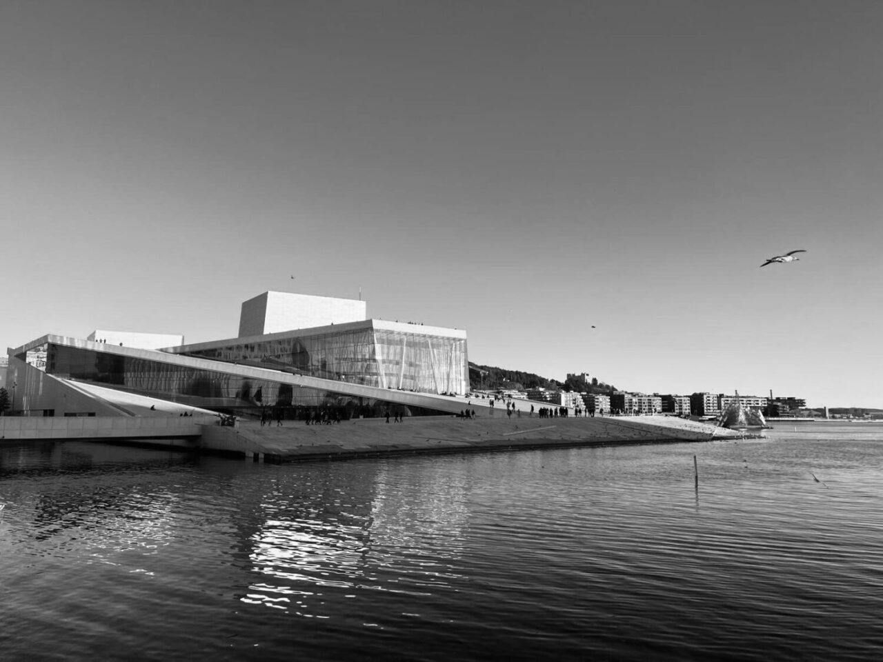 2026 Oslo