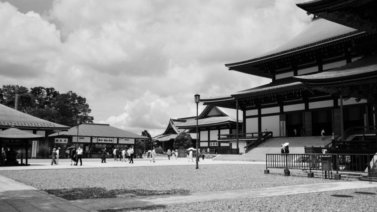 2026 Chiba