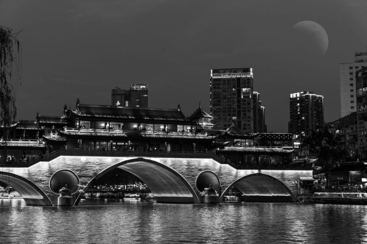 2026 Chengdu